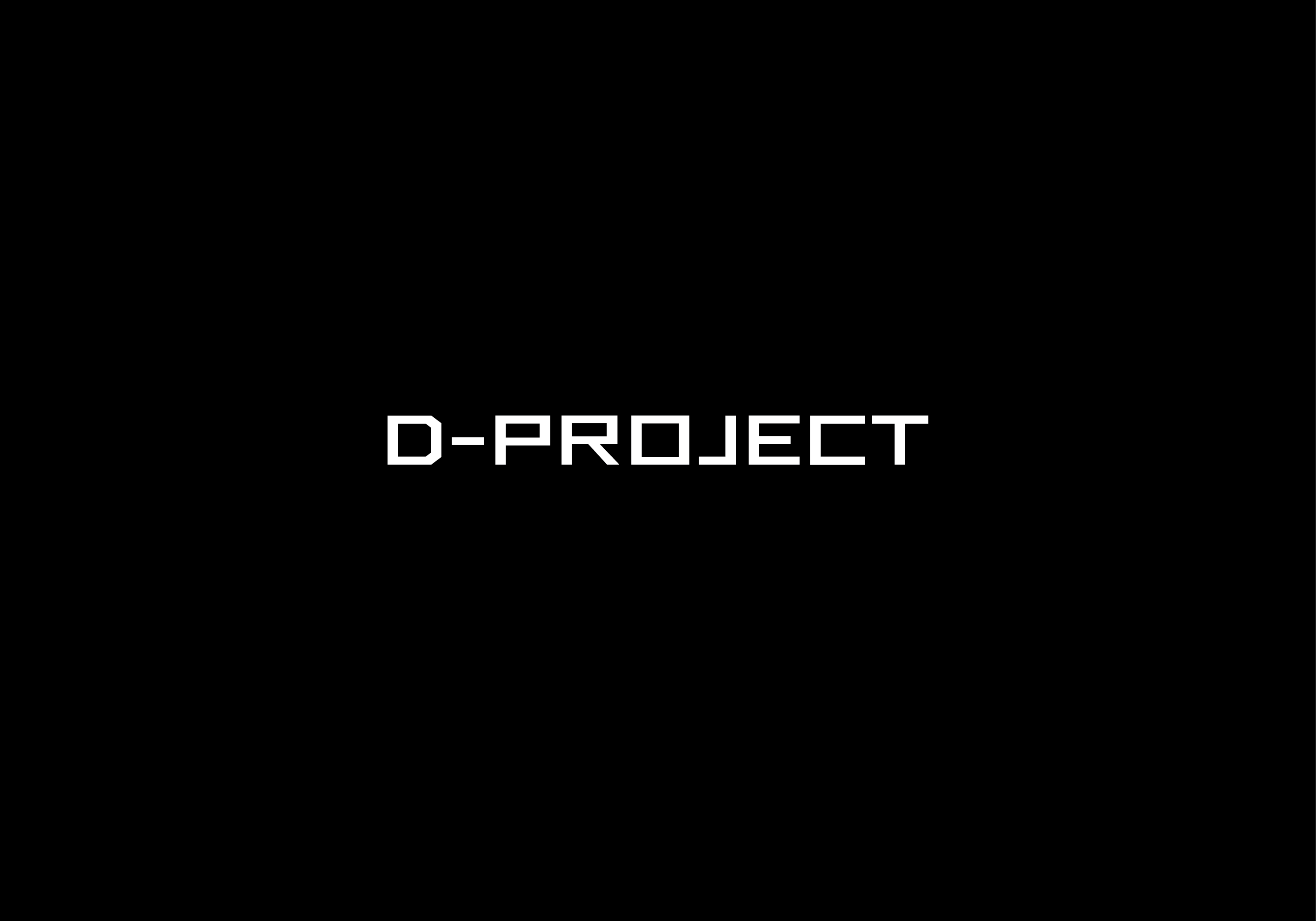 岩上孝二デザインプロジェクト D-PROJECT