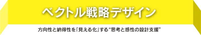アセット 115